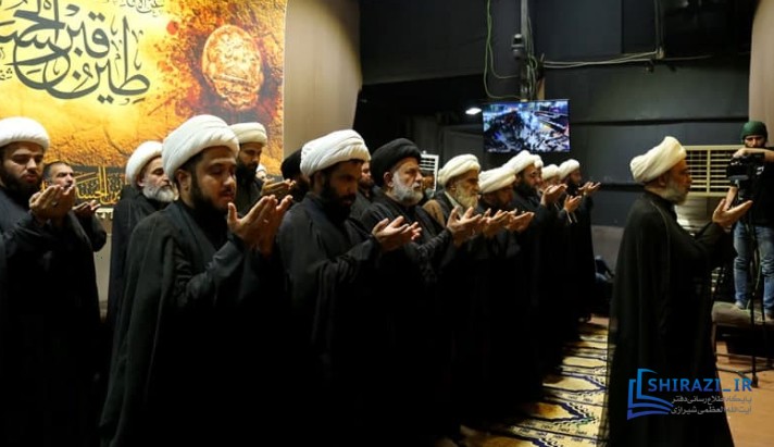alshirazi.org